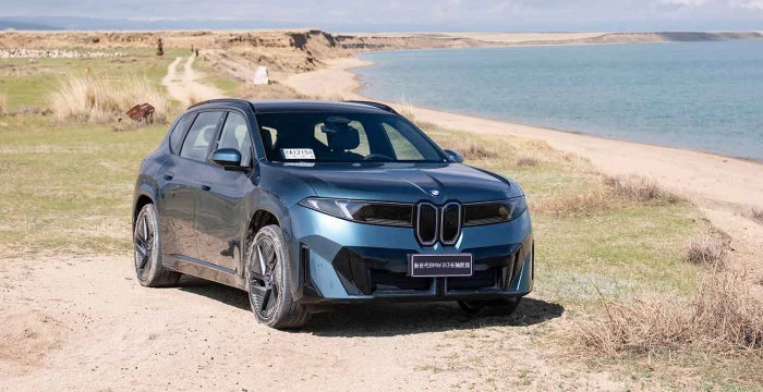 IX3 50 xDrive