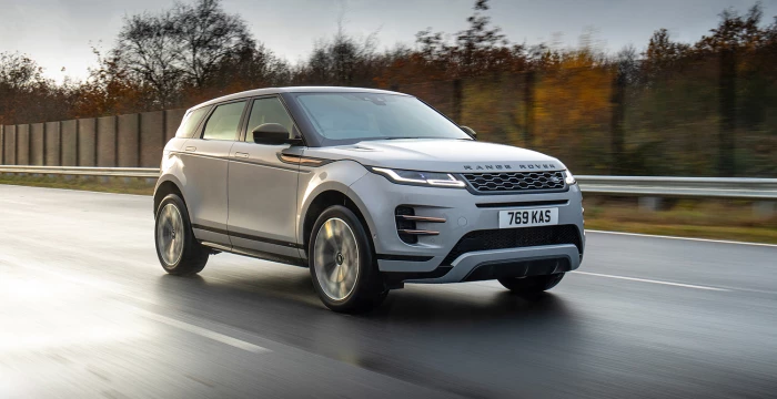 Range Rover Evoque P300e
