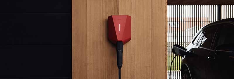 Best Home EV Charger UK